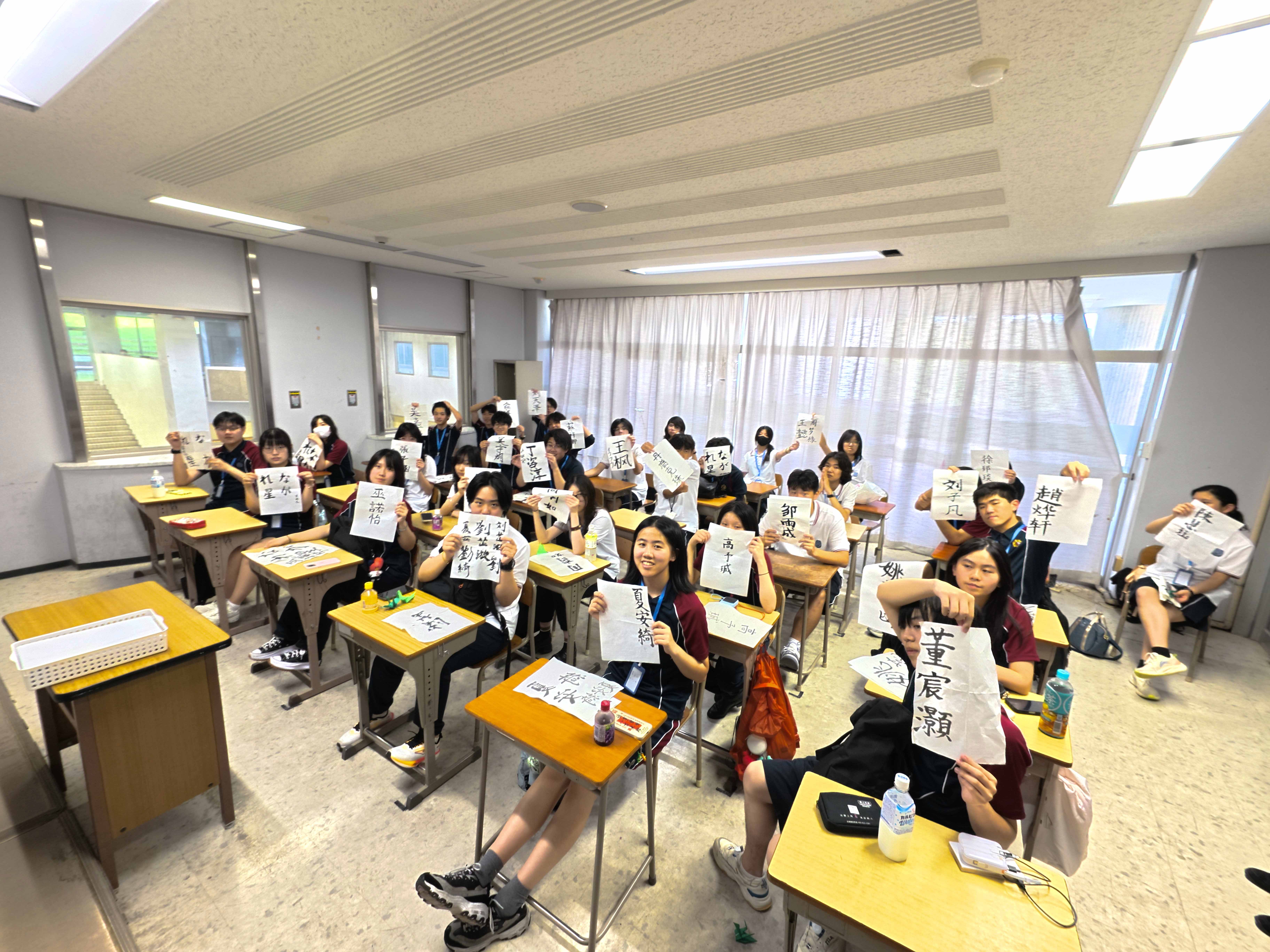 日本私立高中展
