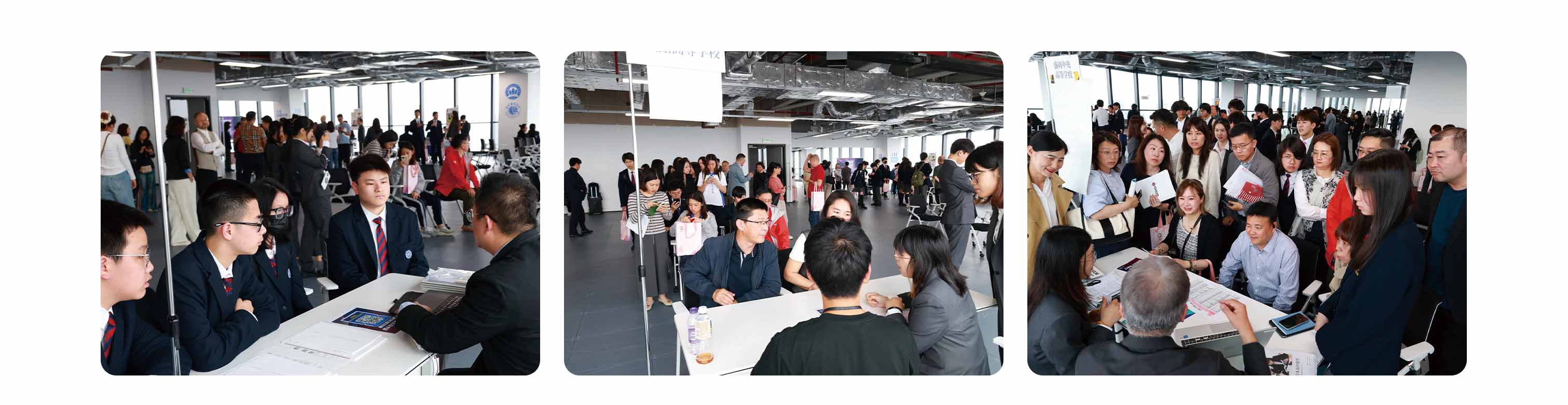 日本私立高中展